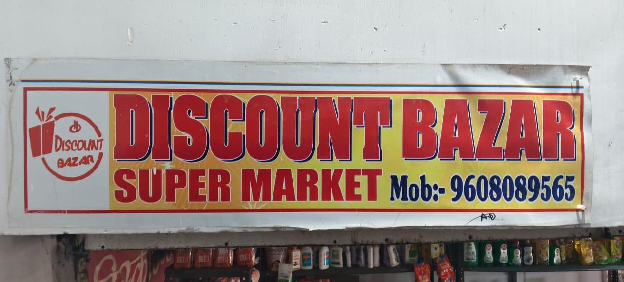 WhatsApp Image 2025-11-30 at 5.08.43 PM