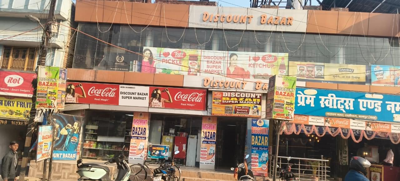 WhatsApp Image 2025-11-30 at 5.08.45 PM